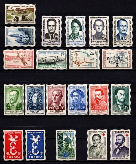 Lot timbres France de 1958**, superbe 7 Cholet (49)