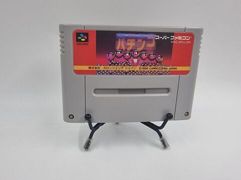 Jeu Super Nintendo (SNES) Pachinko Challenger (JAP) en loose 39 Vulbens (74)