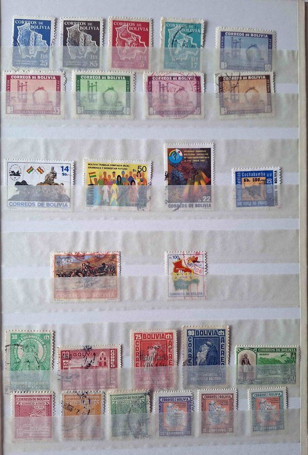 S&eacute;rie de timbres de collection de Bolivie 