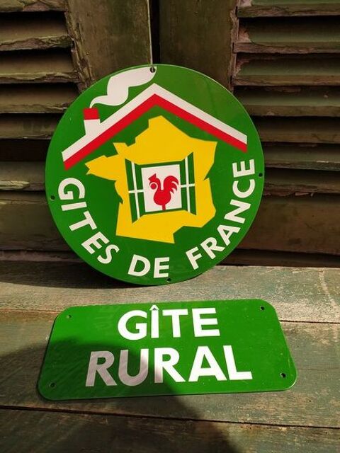 Plaque maille Gites de France Gite Rural 60 Loches (37)