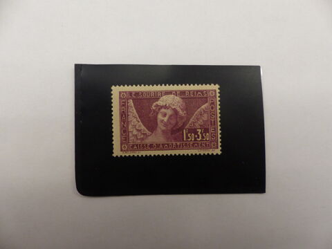 TIMBRE  256  NEUF **  COTE  160 � 26 Le Havre (76)