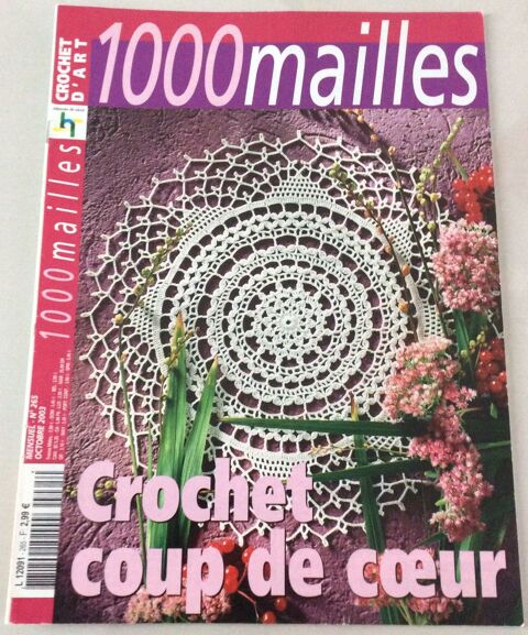 Vintage.Magazine 1000 mailles en papier 19 Lisieux (14)