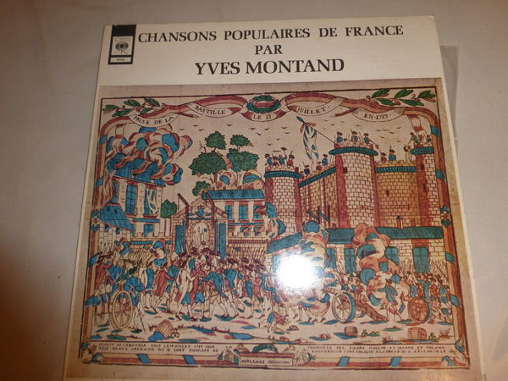 DISQUE 33 T VINYLE Décoration