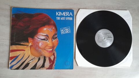 KIMERA 1985 vinyle 33T 5 �ragny (95)