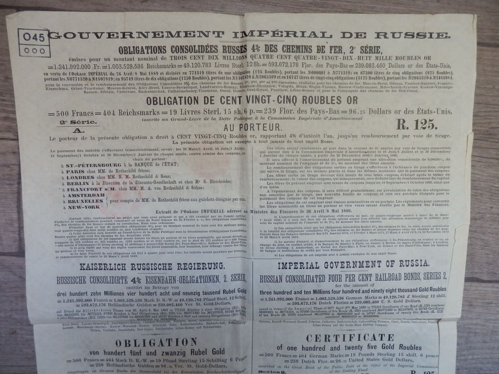 Tr&egrave;s ancien bon Russe emprunt chemin de fer de 1889. 