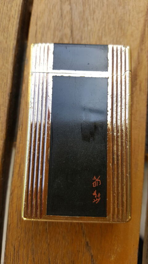 Briquet Dupont 210 Gardanne (13)