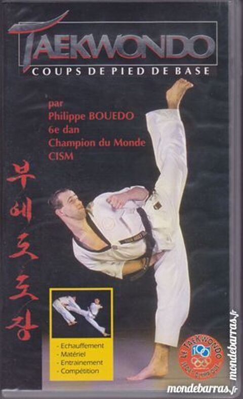 Taekwendo: coups de pied de base  VHS Original 6 Jou-ls-Tours (37)