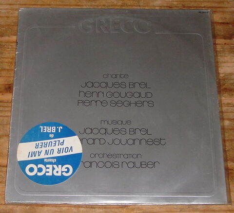 JULIETTE GRECO chante Jacques BREL-H.GOUGAUD-P.SEGHERS -33t- 6 Tourcoing (59)
