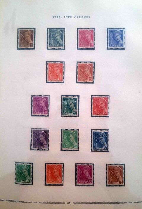 Série de timbres de collection de France G06 42 Gap (05)