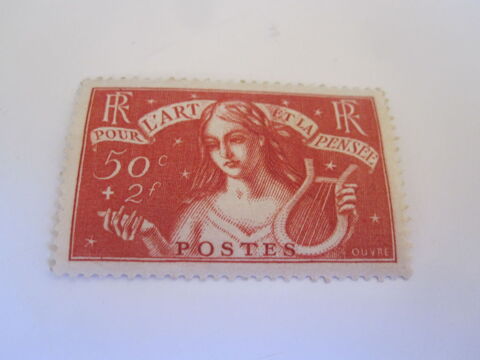 Timbre N° 308 année 1935 neuf 15 Poitiers (86)