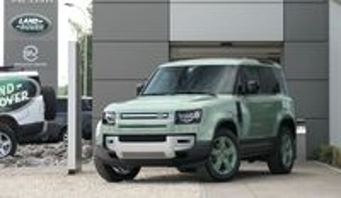 Annonce voiture Land-Rover Defender 99900 