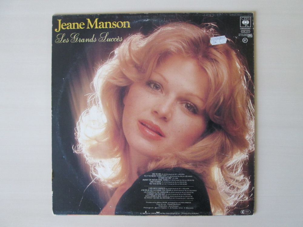 Jeane Manson Ses grands succ&egrave;s CD et vinyles