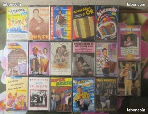 Cassettes audio Accord�on-Musette 5 H�rouville-Saint-Clair (14)