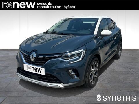 Annonce voiture Renault Captur 20490 €