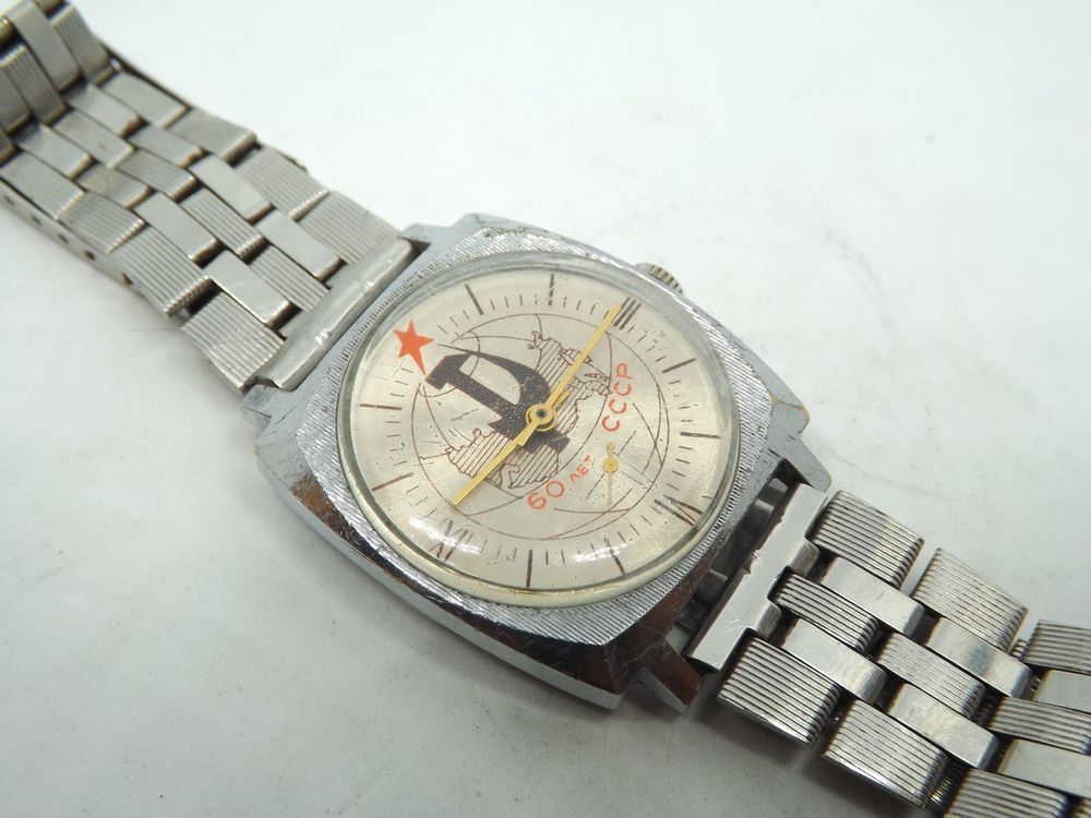 Tr&egrave;s rare montre russe Pobeda jubil&eacute; 60 ans 1922-1982 Bijoux et montres