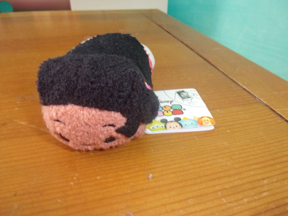 Peluche Tsum Tsum Vaiana (Neuve) Jeux / jouets