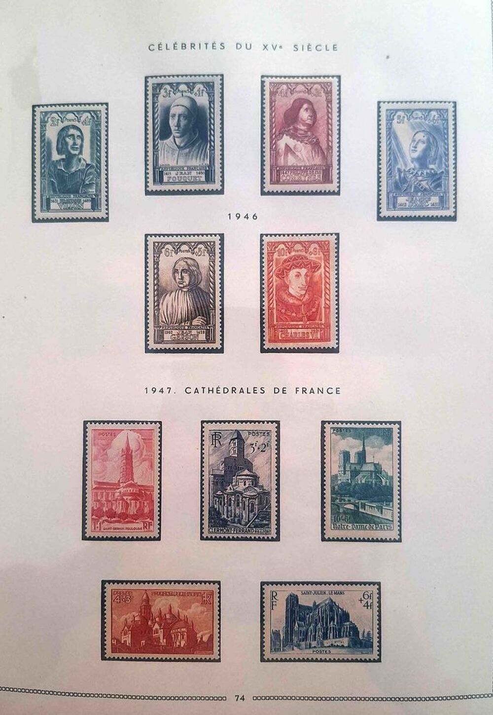 S&eacute;rie de timbres de collection de France G09 