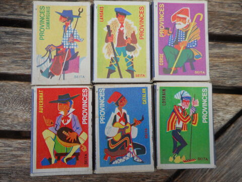 Allumettes Seita provinces 18 Nieuil-l'Espoir (86)