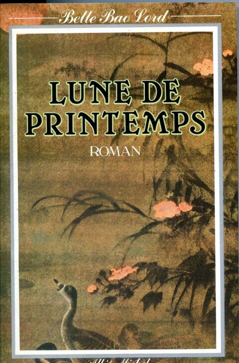 Lune de printemps - Belle Lao Lord, 10 Rennes (35)