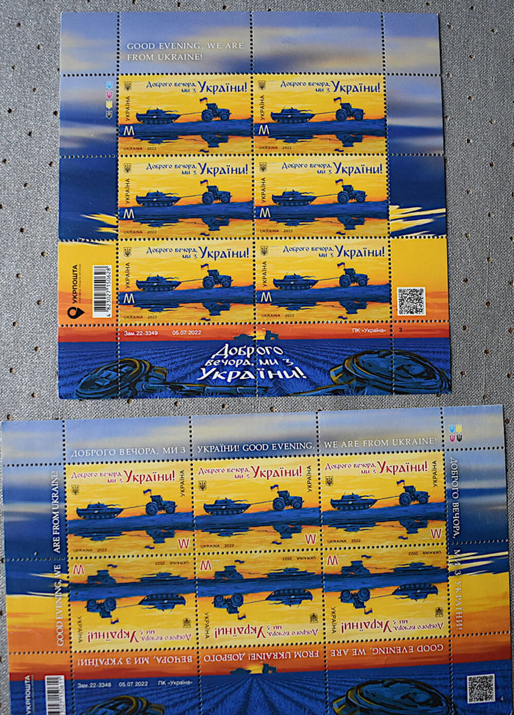 S&eacute;rie de timbres UKRPOSHTA Ukraine 