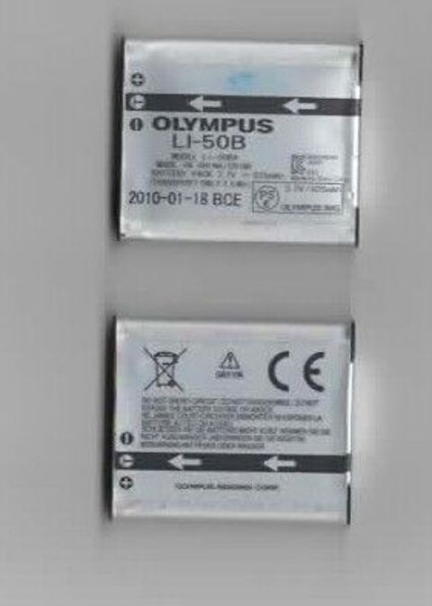 Batterie pour appareil photo Olympus La Salvetat-Saint-Gilles (31)
