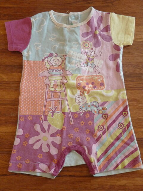 Bodie fille Vertbaudet 6 mois multicolore tbe 1 Brienne-le-Chteau (10)