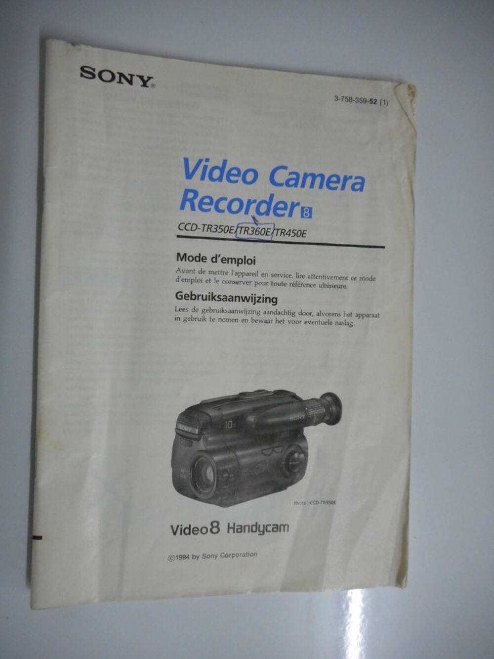 notice cam&eacute;scop sony Photos/Video/TV