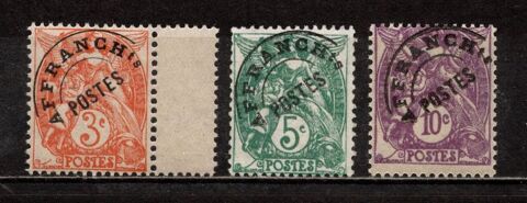 Timbres France pros n 39, 41, 43 tous ** 6 Cholet (49)