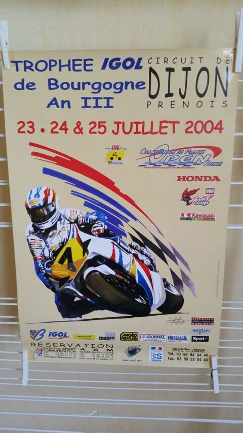 TROPHEE IGOL 0 Toulouse (31)