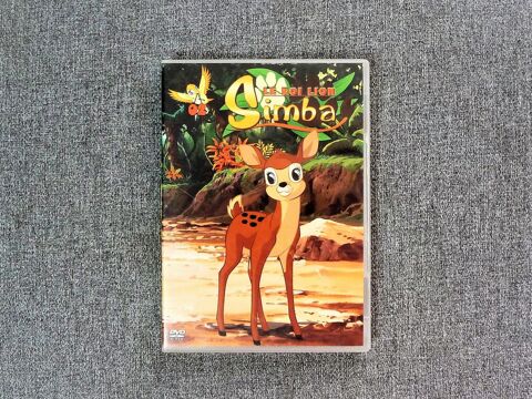 Le Roi Lion Simba- Volume 2- Black Box- Mondo TV 5 Paris 15 (75)