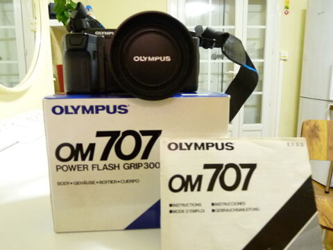 appareil photo Olympus laser 95 Gourdon (46)