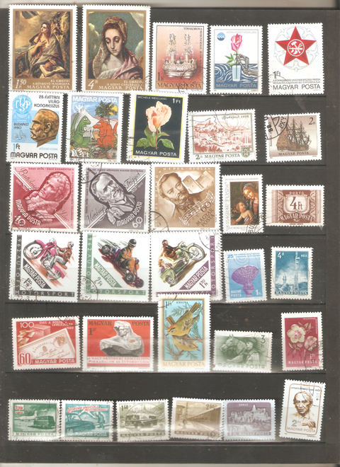 LOT DE TIMBRES LA HONGRIE 1 Neuilly-sur-Marne (93)