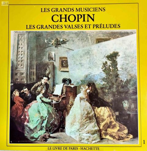 6 DISQUES MUSIQUES CLASSIQUES 33 T 0 Limeil-Brévannes (94)