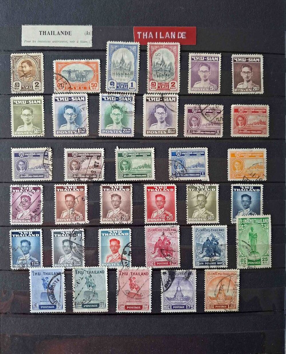 S&eacute;rie de timbres de collection de Tha&iuml;lande 