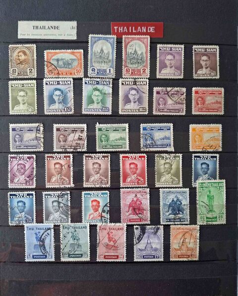 Série de timbres de collection de Thaïlande 28 Gap (05)