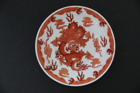 COUPELLE CHINOISE DRAGON ORANGE 50 Saint-�tienne (42)