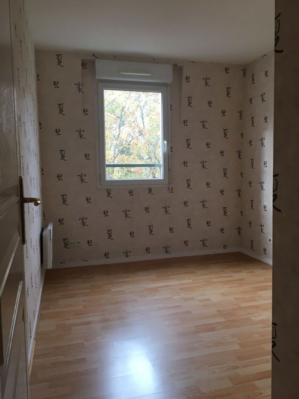 Location Appartement 2 pièces standing Chantilly accès à Paris par RER D Chantilly