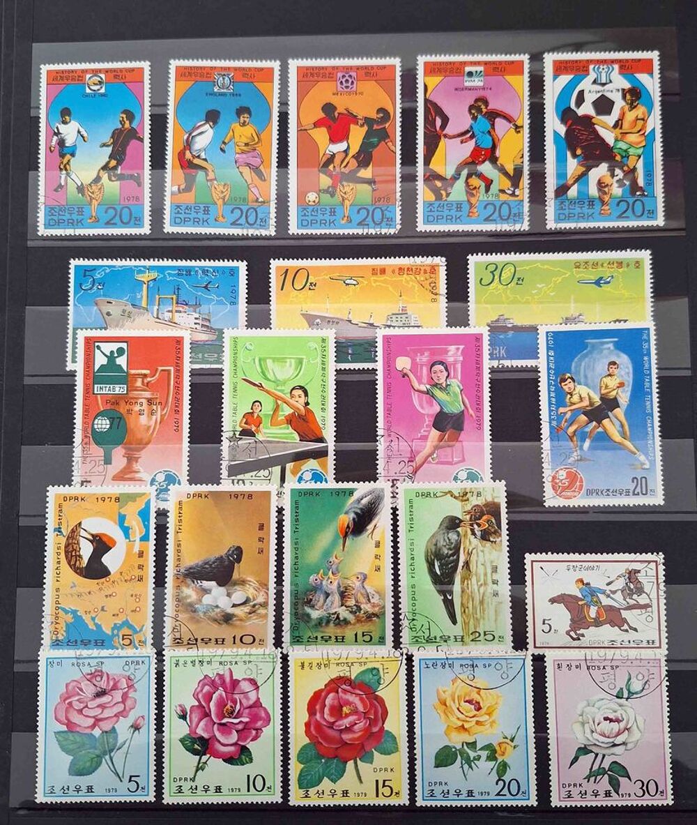 S&eacute;rie de timbres de collection de Cor&eacute;e du nord F 
