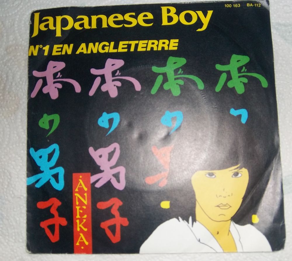 45 tours Japanese Boy Aneka CD et vinyles