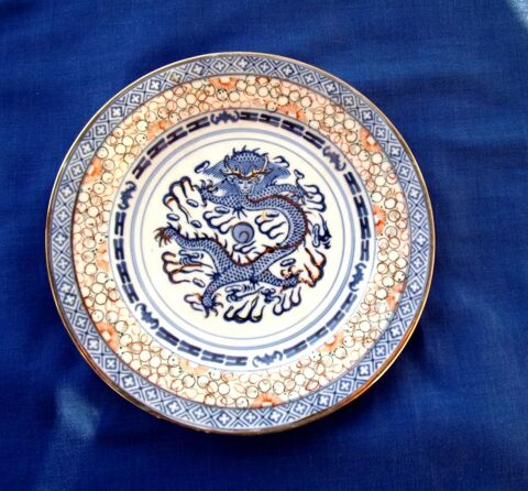 COLLECTION - 1 ANCIENNE ASSIETTE CHINOISE EN PORCELAINE. 20 G�menos (13)