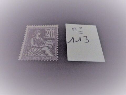 TIMBRE FRANCE NEUF SANS CHARNIERE....TYPE MOUCHON N113 35 Givors (69)