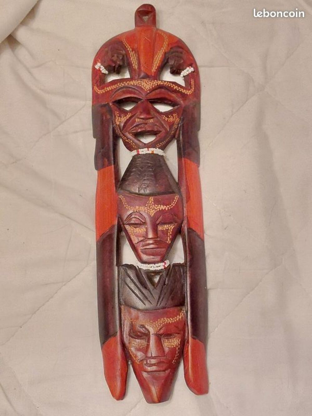 Masque africain Décoration