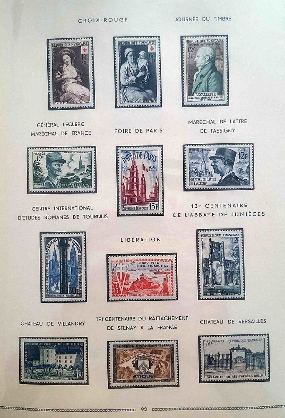 S&eacute;rie de timbres de collection de France G11 