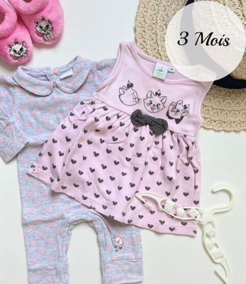 ensemble marie disney T.3M 6 Guilers (29)