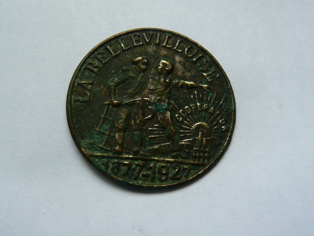 Jeton La Bellevilloise 1877-1927 