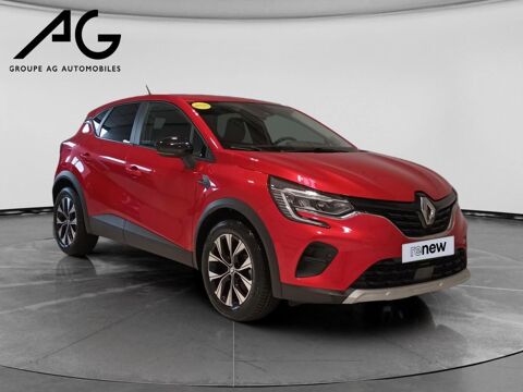 Annonce voiture Renault Captur 15990 €