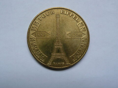 Médaille touristique Monnaie de Paris 6 Bordeaux (33)