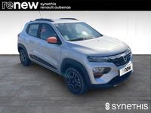 Spring Achat Int&eacute;gral Confort Plus 2021 occasion 07200 Aubenas