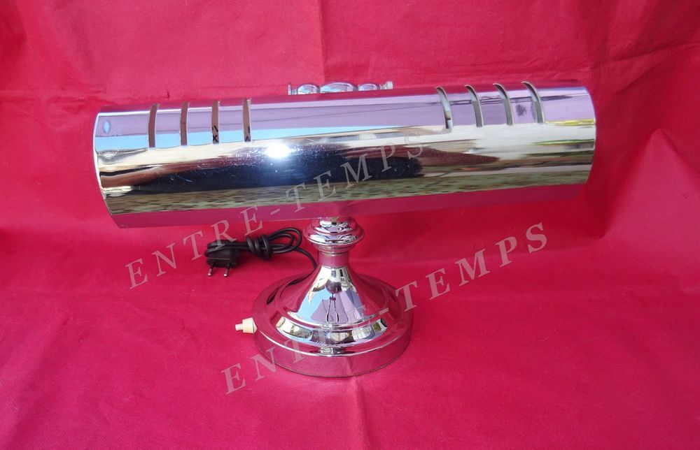 LAMPE DE BANQUIER NOTAIRE CHROM&Eacute;E #2 Décoration