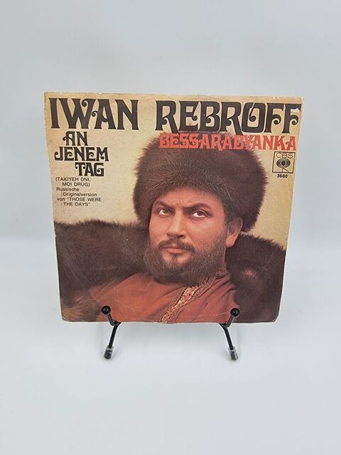 Vinyle 45 tours Iwan Rebroff : Bessarabyanka (An Jenem Tag)  1 Vulbens (74)